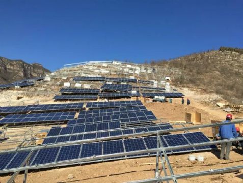 点击查看详细信息<br>标题：涉县山地光伏项目 阅读次数：9253