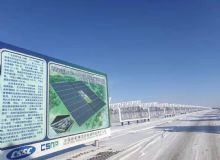 点击查看详细信息<br>标题：内蒙古乌拉特中旗100MWp光热发电项目 阅读次数：13505